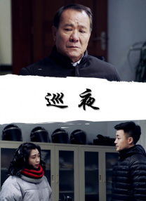 国产精品爱啪在线线免费观看